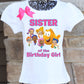 Bubble Guppies Sister shirt