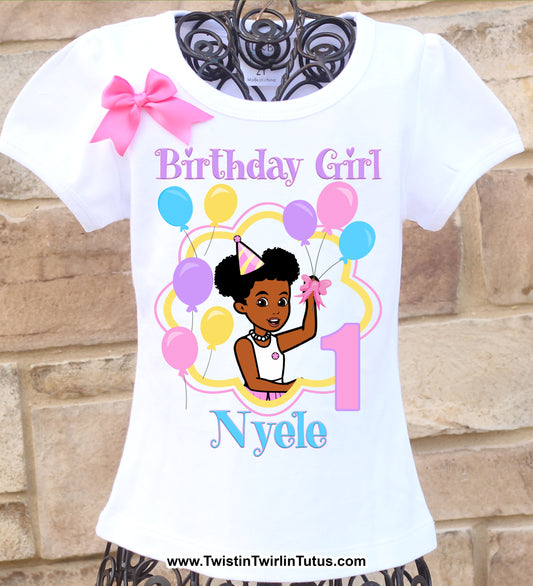 Gracie's Corner Birthday Shirt