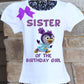 Muppet Babies Summer sister shirt