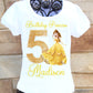 Princess belle birthday shirt
