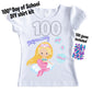 100th day of school mermaid shirt kit