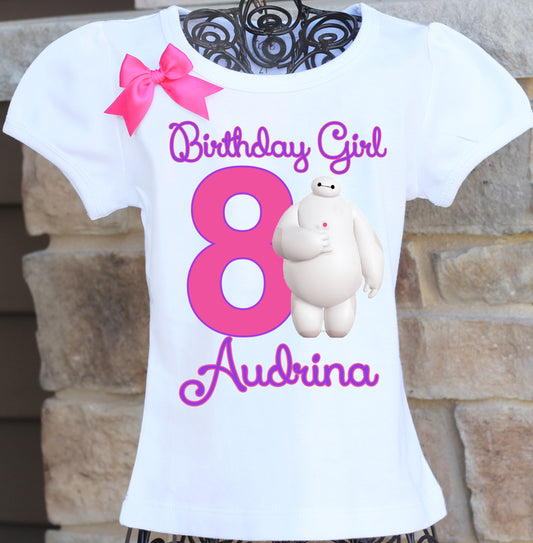 Baymax Birthday shirt