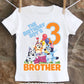 Bluey brother shirt