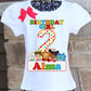 Daniel Tiger Birthday Shirt