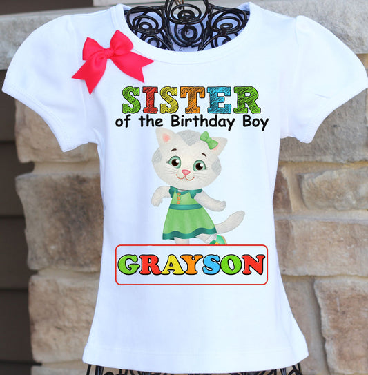 Daniel Tiger Sister Shirt