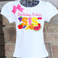 twotti fruitt sister birthday shirt