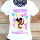 Gracie's Corner sister birthday shirt