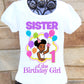 Gracies corner sister of the birthday girl shirt