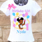 Gracie's Corner Birthday Shirt