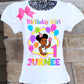 Gracies Corner birthday shirt