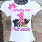 Puppy dog pals birthday shirt