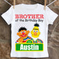 Sesame Street Brother Shirt