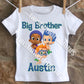Bubble Guppies Brother Birthday Shirt