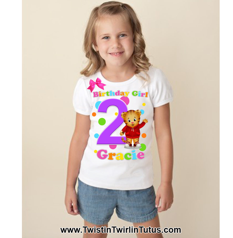 Daniel Tiger Birthday Shirt