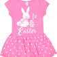 Baby's First Easter Dress
